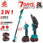 ONEVAN 3500W 2-in-1 Brushless Pole Chainsaw & Pruner – 18V Battery Compatible